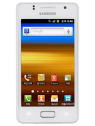 SAMSUNG-GALAXYMSTYLEM340S mobile